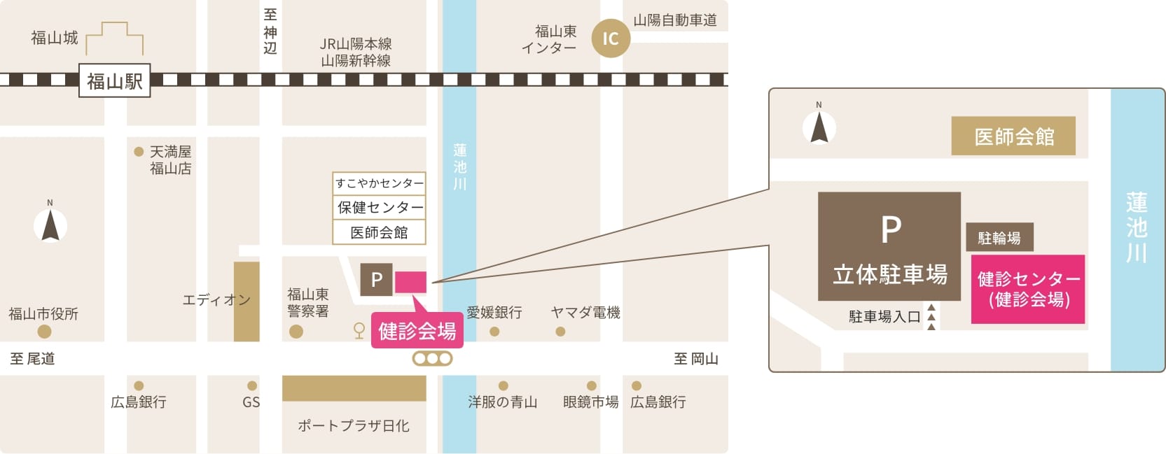 医師会周辺マップ