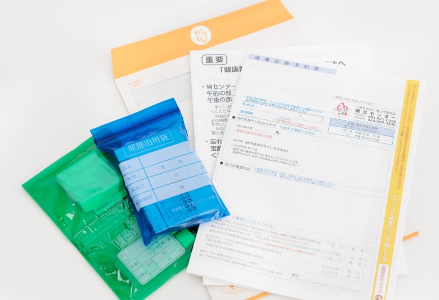 予約票セットが届く