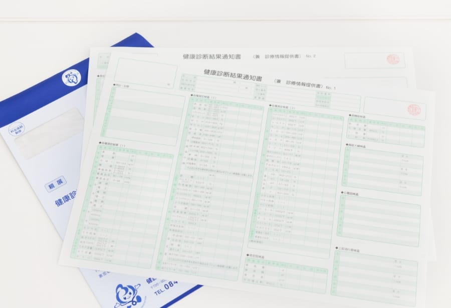予約票セットが届く